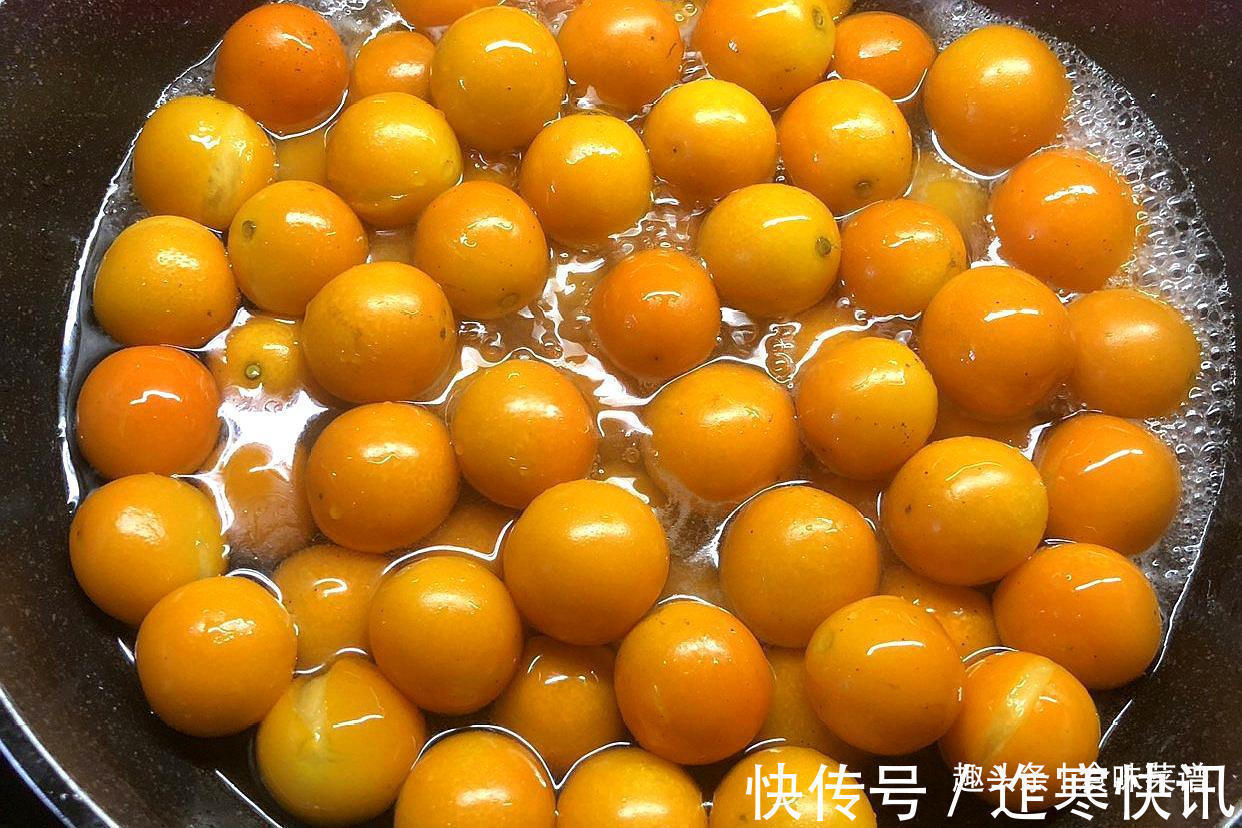 金桔|教你在家做金桔酱,生津润肺止咳,营养健康,早晚一杯嗓子真舒服