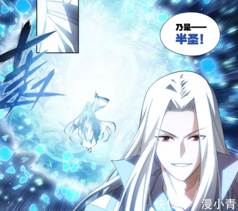 中州|斗破苍穹:药老炼药并非最强,为何却能够称为大陆第一炼药师?