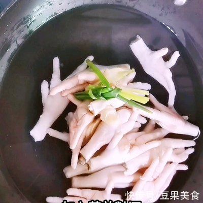 葱姜料酒|香甜鸡爪你这么做,比买的还好吃