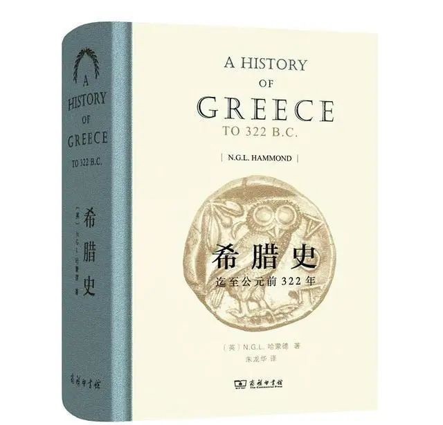 雅典|西方津津乐道的雅典民主,不过是建立在奴隶制和霸权上的集体暴政
