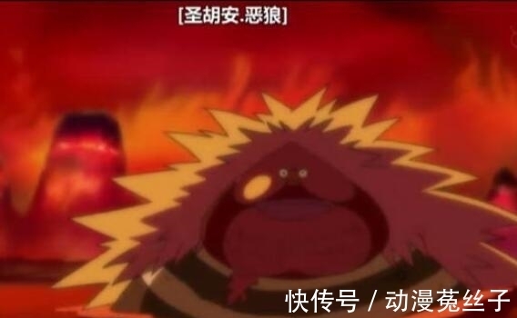生物|海贼王: 尾田公布最大生物, 他是能力者, 却能在海中洗澡