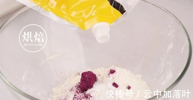 孩子|终于有烤箱版的猫耳朵了 无油不上火 颜色好看 孩子超喜欢!