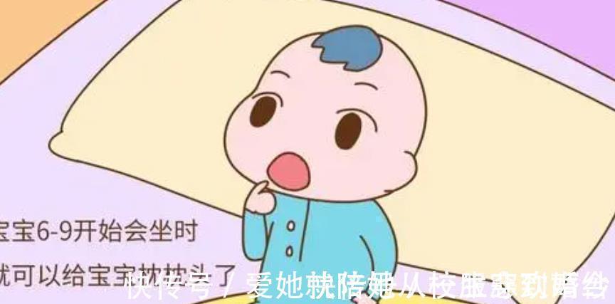 玩偶|“妈妈,我可以用枕头啦!”宝宝的三个表现,家长要留意需求了