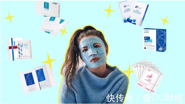 医美面膜|不靠流量不靠买赞,医美面膜依旧可以月销10万+