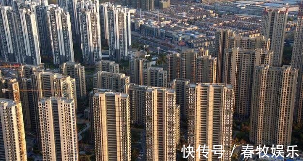 房子|一边是住房过剩,一边是买不起房?“国家智囊”提出两个解决方案