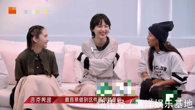 姐姐們都吊成這樣了,觀眾為什么只買吉克雋逸的帳?