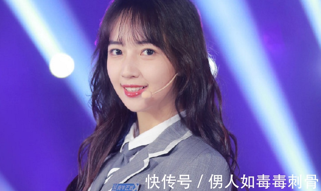 秦牛正威|青你2次排名虞书欣第二,段小薇秦牛正威被淘汰,第一实至名归