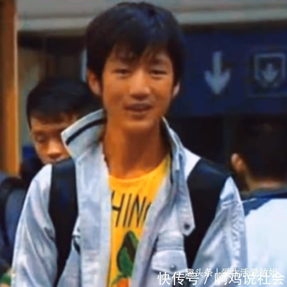 農(nóng)村|《變形計》中最清醒的農(nóng)村娃麥子熟了要回家,考上一本實現(xiàn)逆襲