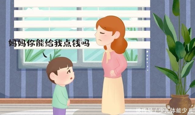 听妈妈的话|为什么孩子长大后和妈妈疏远了,这四种妈妈,自己种的因却不自知!