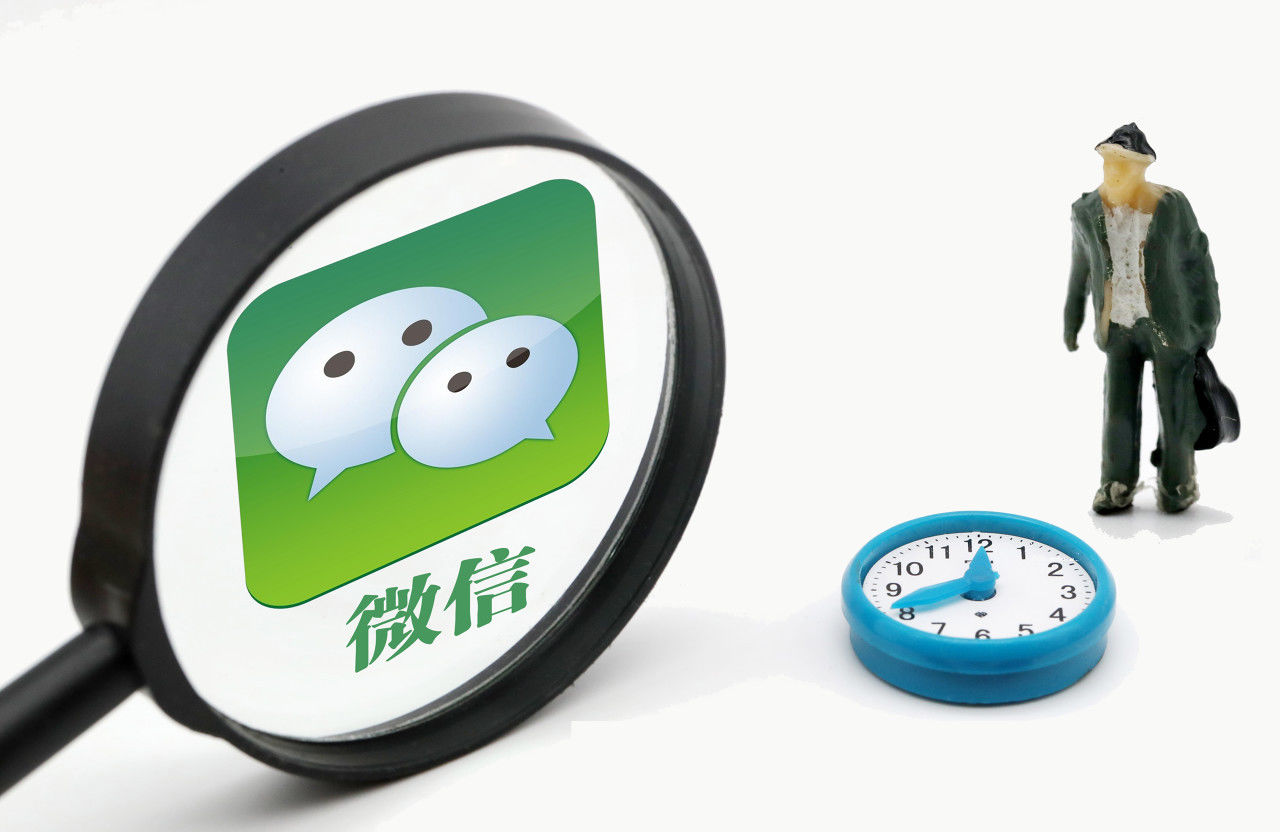 储存|微信盯上个人云储存市场了？