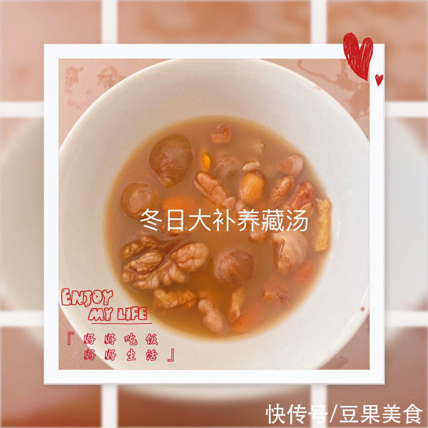 百吃不厌的冬日大补养藏汤，你会做吗？
