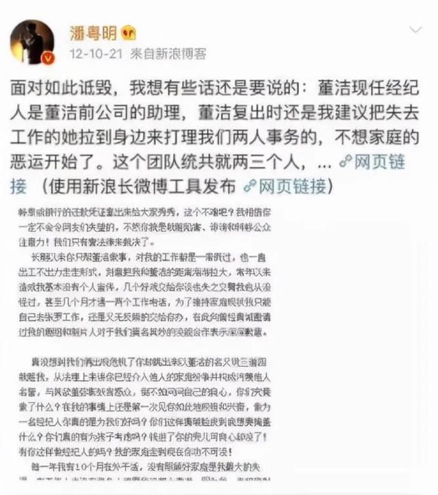 云南虫谷|我批评他，但不代表我不喜欢他
