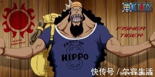 海贼王|海贼王之中,鱼人族力量是人类的十倍,为何没有出现真正的强者