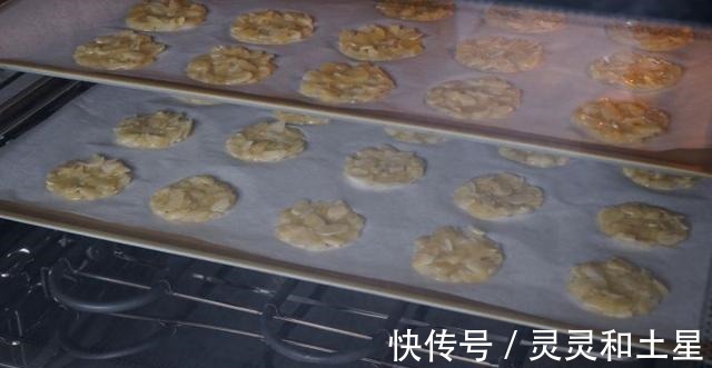 软心杏仁脆片|一次搞定4种口味|私房爆单!