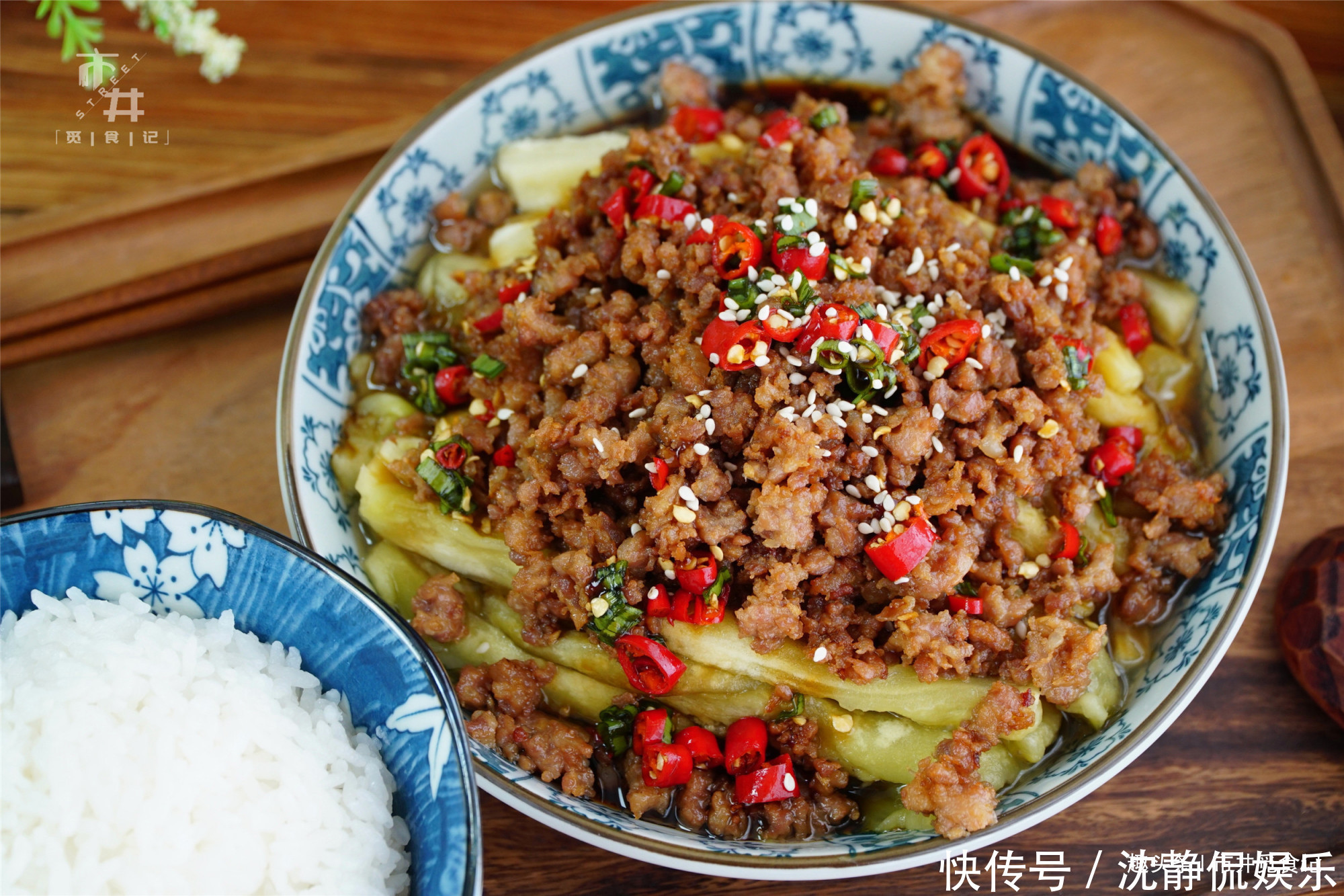  好吃|夏天，茄子的最佳吃法，不炒不油炸，好吃还简单，让人太有食欲了