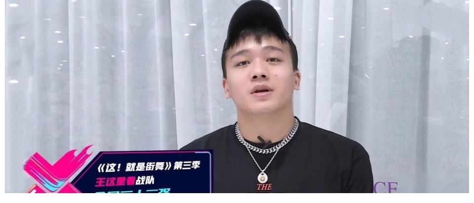 钟晨|《街舞4》八月开播，第一位国际舞者官宣，四位“熟人”确定回归