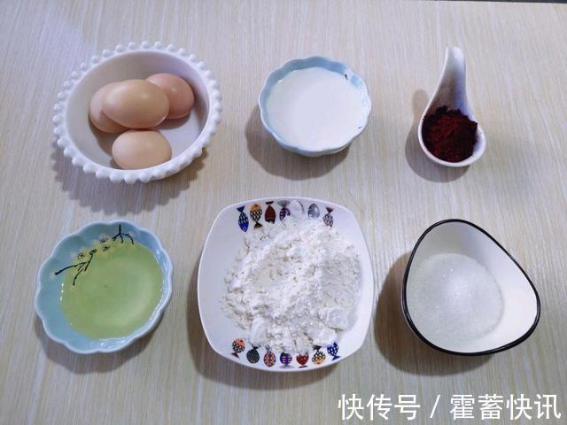 蛋黄|在家做个漂亮的小蛋糕,叫姐妹一起来吃个下午茶,孩子们也很喜欢