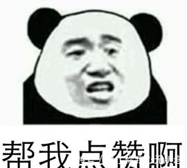 |搞笑漫画:美女惨遭丑男抛弃?苍天饶过谁!