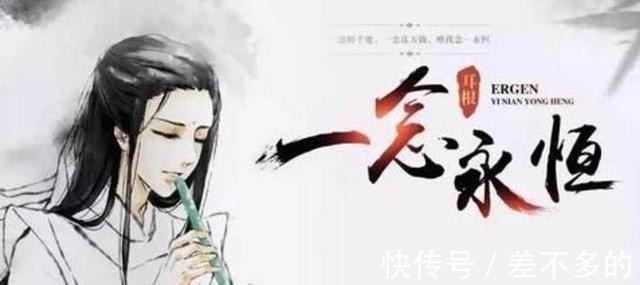 玄幻@被称良心之作的5本玄幻小说，《诛仙》仅排第三，书荒必备！