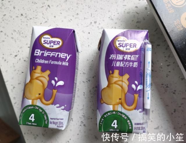 骨骼发育|孩子身体长不高?可能是这2种食物惹的祸