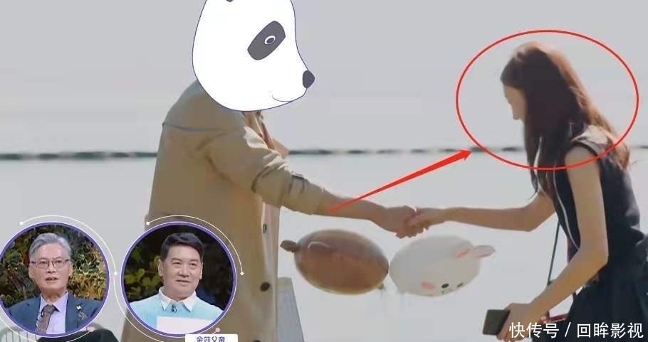 相处方式|金晨节目中拒绝张继科,面对新男嘉宾语无伦次,网友:这才叫恋爱