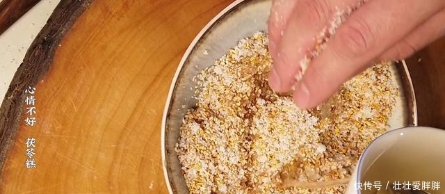 心情不好就吃茯苓糕