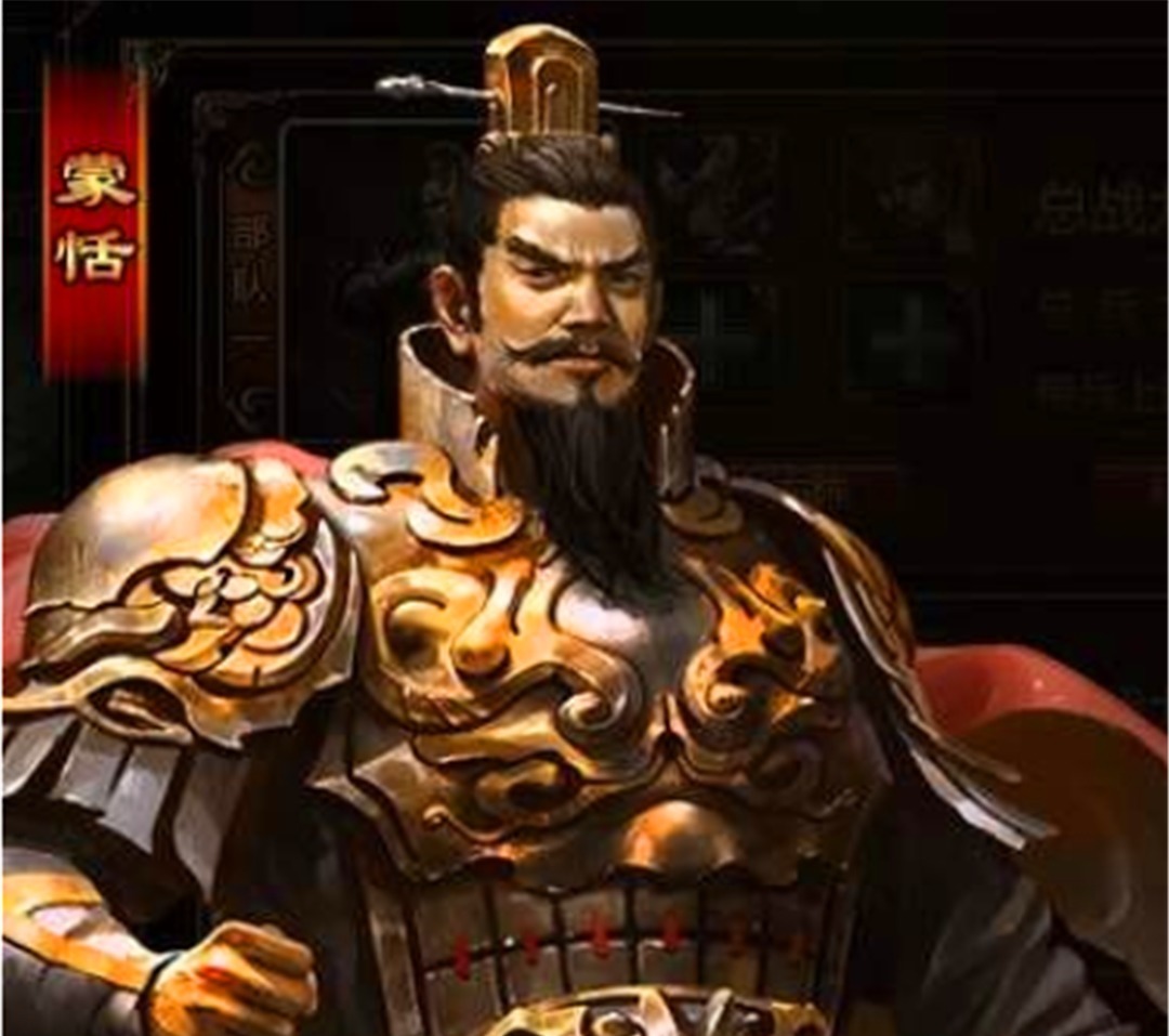 曹操|蒙恬临死前留下两句话,为何曹操每读一次就哭一次?