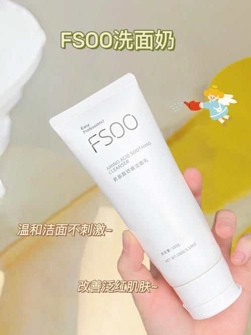 真香!這7款控油「神器」簡直不要太好用!大油田慢走不走!