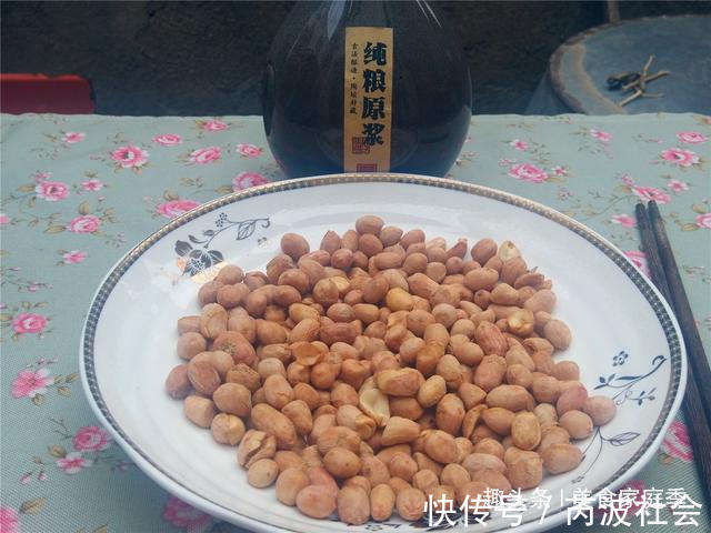 酒鬼|酒鬼爷爷吃了60年的花生米,不放一滴油,咸香焦脆,给牛肉都不换