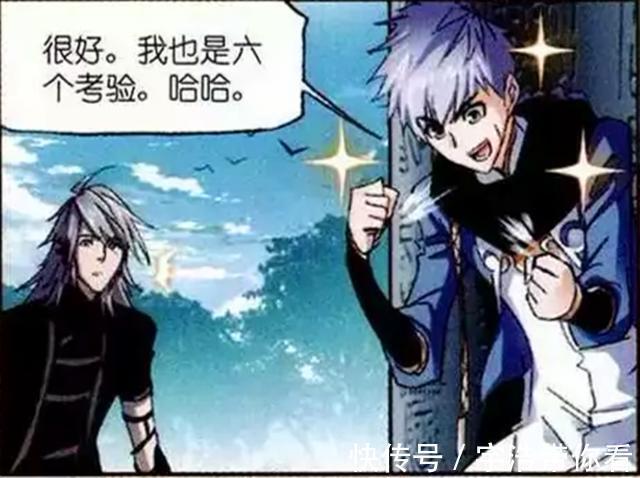 斗罗大陆|斗罗大陆：奥斯卡武魂是香肠，他踏入海神领域，获得“黑级6考”
