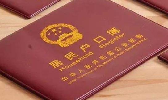 取名|爸爸给儿子取名“言朗”,还沾沾自喜,妈妈冷笑:瞅瞅你姓啥