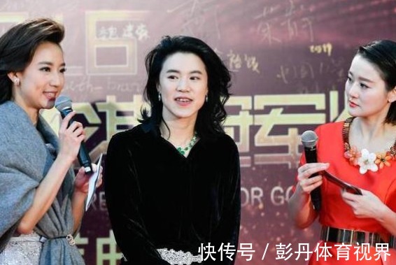 山露水|叱咤乒乓球场的“大魔王”,婚后戴百万翡翠仍霸气十足!
