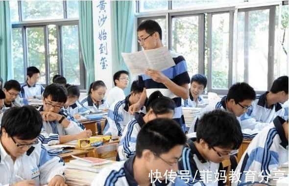 分数|拒绝学生上“职高”，家长提议取消“中考55分流”，官方给出答复