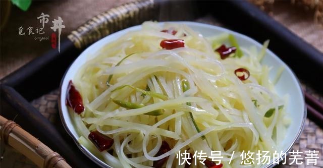 炒酸辣土豆丝,掌握放醋时间是关键,做对了随便炒也好吃!