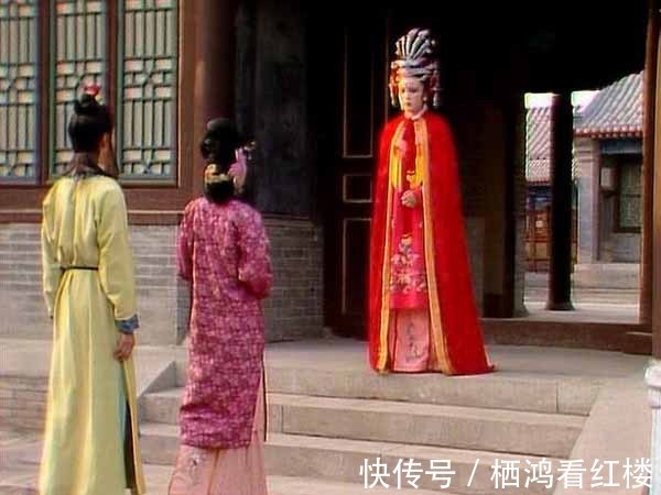 金钏儿#《红楼梦》中,为什么贾探春不喜欢自己的亲娘赵姨娘?