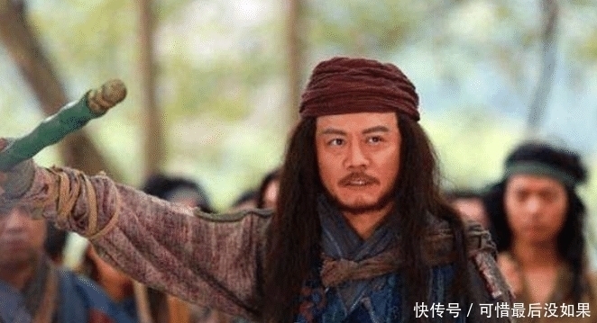 金庸|丐帮有位隐藏高手,曾当过梁山好汉,自创出神功却没当上帮主