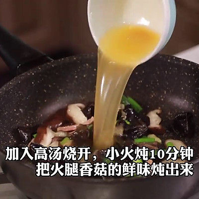 北极虾|年夜饭三鲜敲加拿大北极虾回家露一手