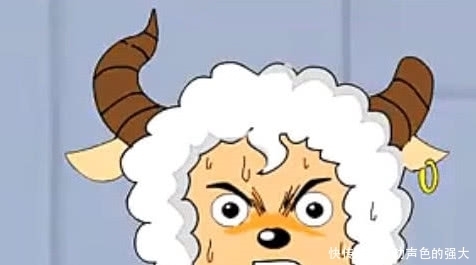 不同喜羊羊,日本版A级,泰国版S级,非洲的3S级,笑出了猪声