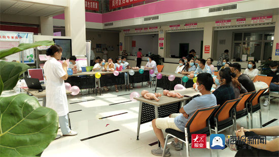 准爸爸们|周村区妇幼保健院举办“以爱之名 唤你新生”首届孕博会