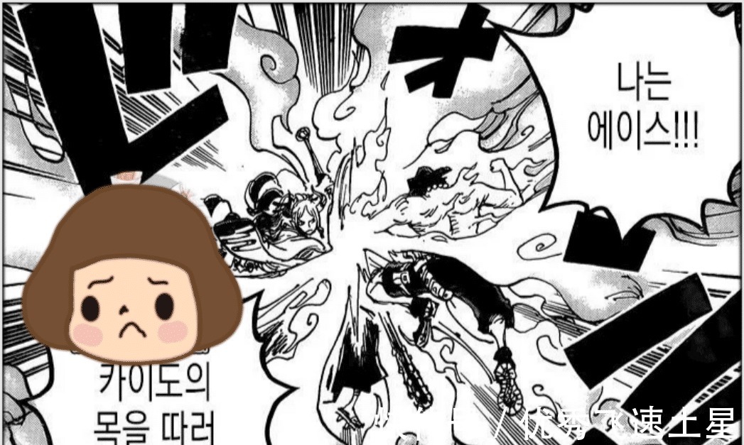 凯多|海贼王999话艾斯VS大和,两人不打不相识,艾斯差点成凯多女婿