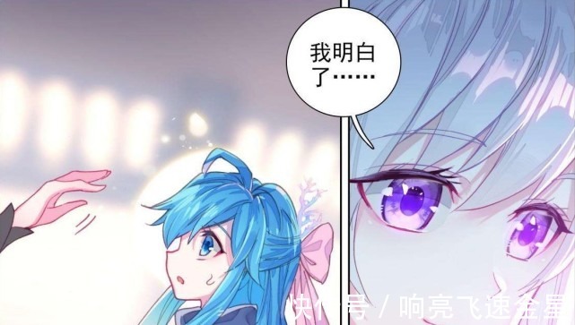 魂兽|唐三一家只剩下两个人,新的斗罗大陆第五部将以魂兽为男女主角