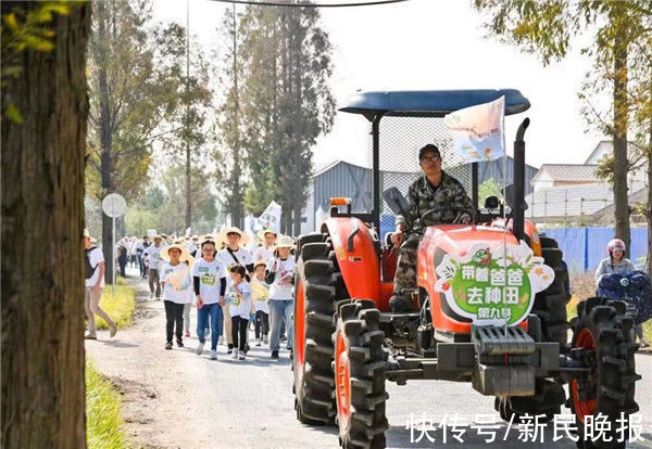 孩子们|“双减”之后，孩子们周末去哪里？“带着爸爸去种田”