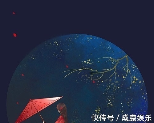 星河!我与春风皆过客,你携秋水揽星河,有几个意思,哪种解释最有诗意