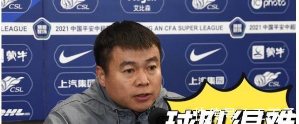 亚洲杯|女足被泼冷水,津门虎遭FIFA重罚,水庆霞赢韩日的秘方似曾相识