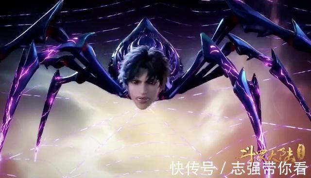 至宝|斗罗大陆:发生了什么,唐三吸收魂环产生变异,赵无极也从未见过