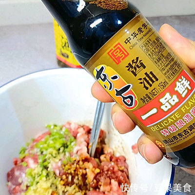 #东古家味美食#韭菜虾仁肉馅水饺