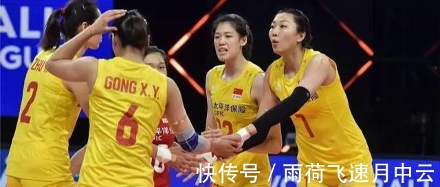集训|主帅未选出,中国女排集训名单出炉知名排球评论员给出这样预测