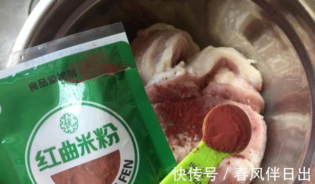 麦芽糖|叉烧肉做到外焦里嫩香气十足关键方法在这里还要选择半肥的肉才香