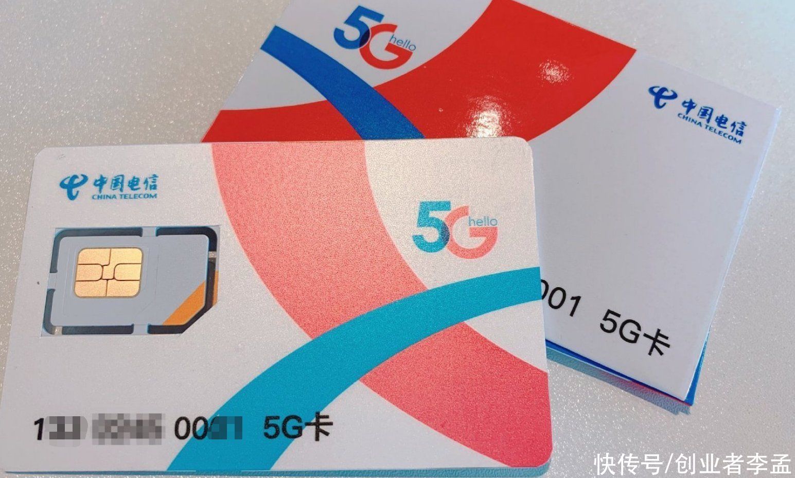 套餐|运营商5G用户渗透率出炉，5G套餐用户总和高达4.93亿，厉害了