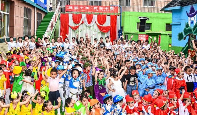 高文秀|临县南关幼儿园庆“六一”活动丰富多彩